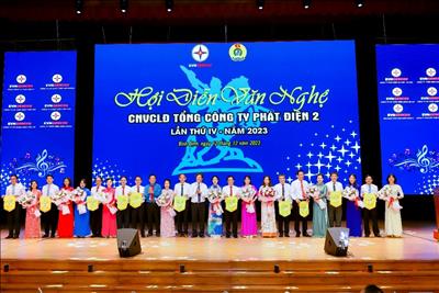 Công ty Thủy điện An Khê - Ka Nak xuất sắc đạt Giải Nhất toàn đoàn tại Hội diễn văn nghệ CNVCLĐ EVNGENCO2 năm 2023