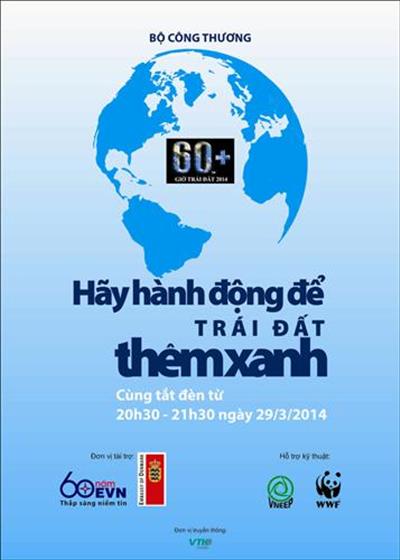CÔNG TY THỦY ĐIỆN AN KHÊ – KA NAK  HƯỞNG ỨNG GIỜ TRÁI ĐẤT 2014