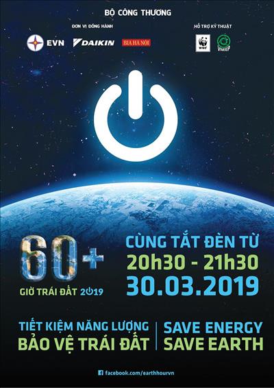 Giờ Trái đất 2019