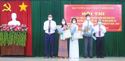 Thí sinh Dương Thị Thu Hoài - Đảng ủy Công ty Thủy điện An Khê - Ka Nak đạt giải Ba tại Hội thi Báo cáo viên, tuyên truyền viên giỏi tỉnh Bình Định năm 2021